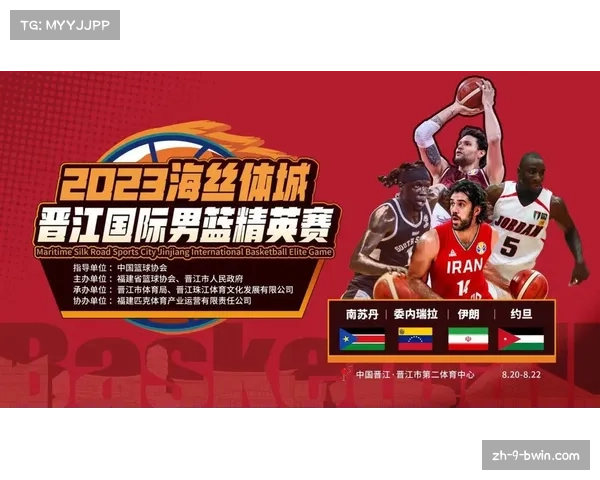 享受CBA精彩赛事直播尽在咪咕视频轻松观看全场比赛精彩瞬间