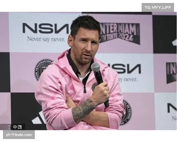 梅西未能出席劳塔罗婚礼引关注的背后故事