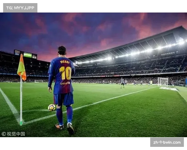 西甲主席特瓦斯回应梅西回归问题强调未来责任