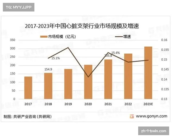 2023意大利国家队最新首发阵容全面解析与关键球员亮点分析