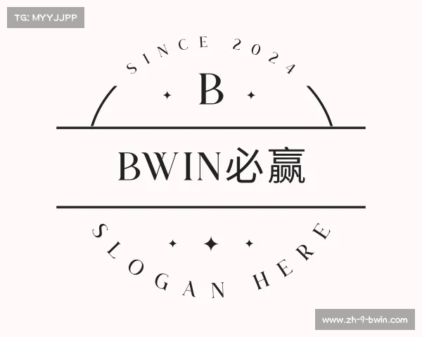 关于Bwin必赢